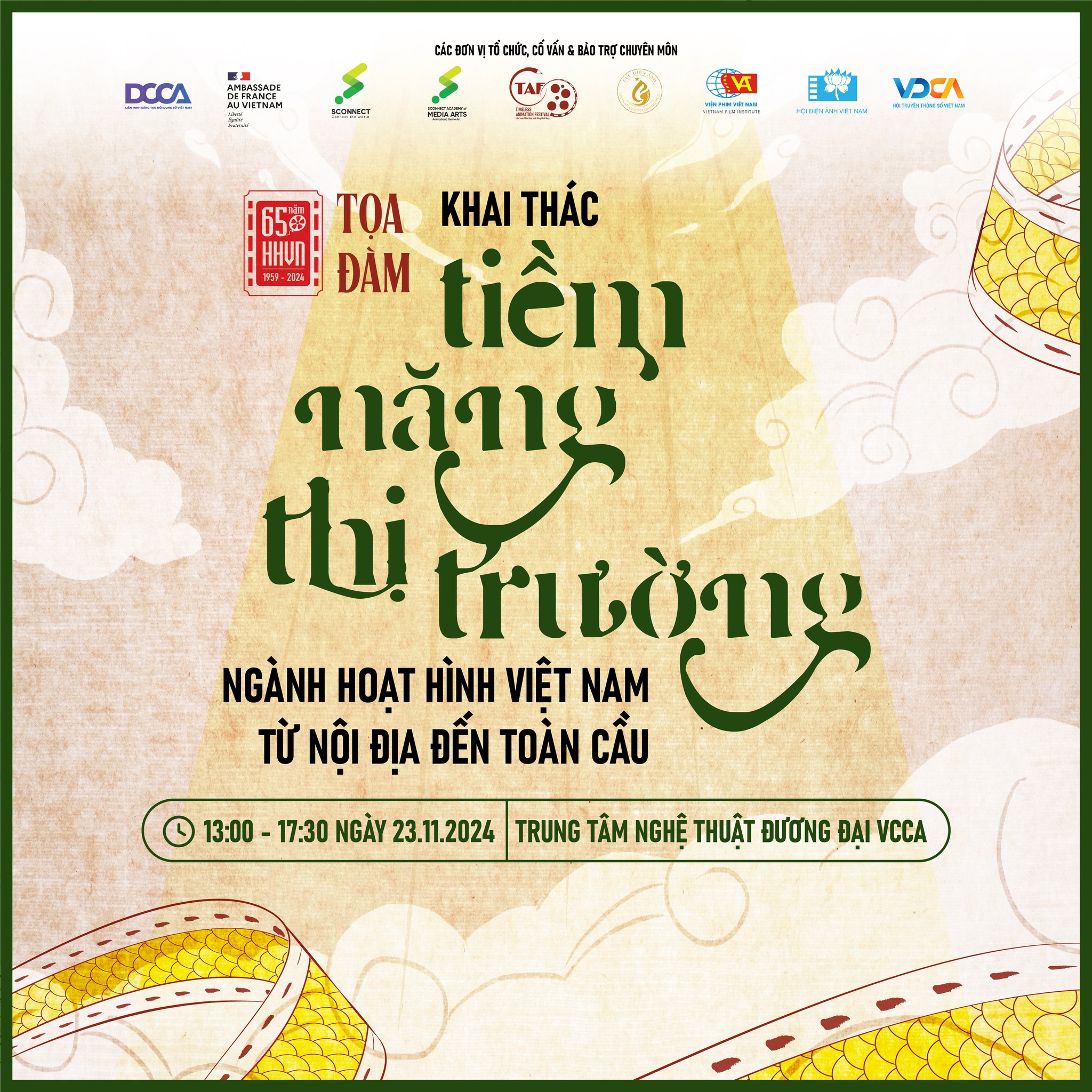 [23/11/2024] Tọa đàm "Khai thác tiềm năng thị trường ngành hoạt hình Việt từ nội địa đến toàn cầu"