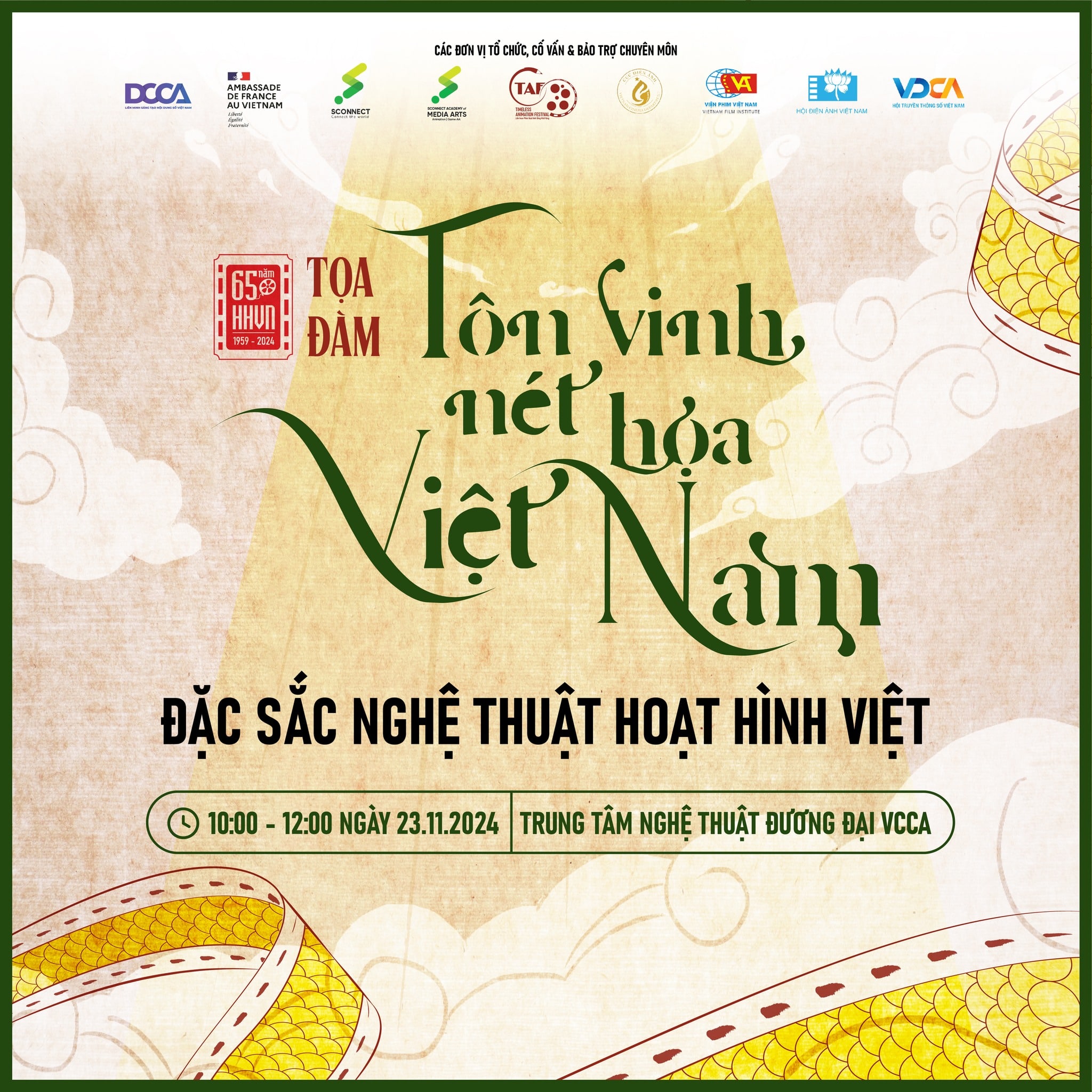 [23/11/2024] Tọa đàm "Tôn vinh nét họa Việt Nam - Đặc sắc nghệ thuật hoạt hình Việt"